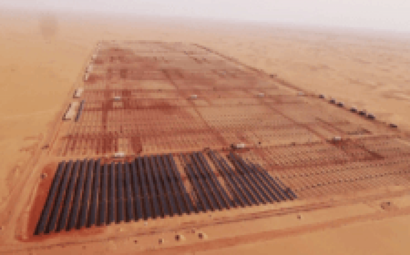 作為能源轉型的一部分，埃及建造了世界上最大的太陽能發(fā)電廠