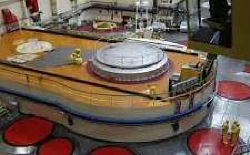 沙特準備敲定首個核電建設方案