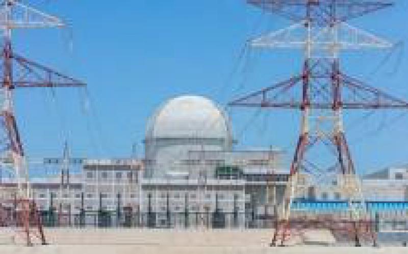 阿聯(lián)酋核電廠的第二機(jī)組單元完成了運(yùn)行前的測試
