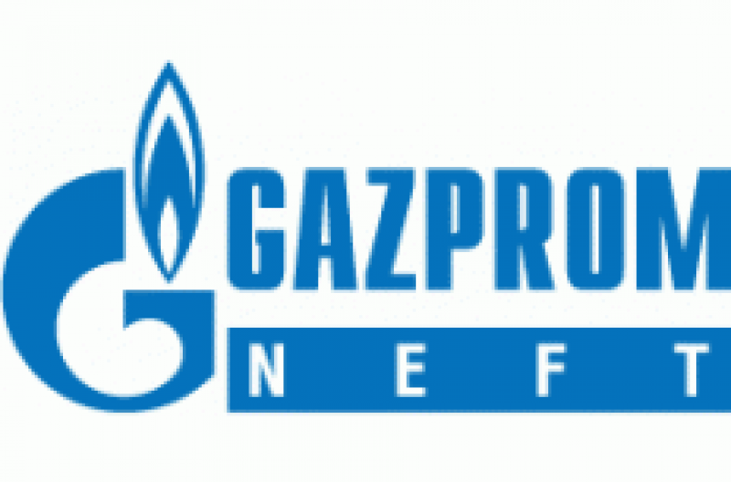 俄羅斯天然氣工業股份公司（Gazprom Neft）推動第二季度原油