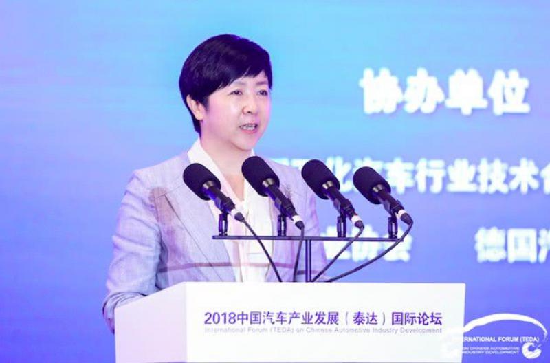 財政部：今年我國新能源汽車銷量將達到150萬輛