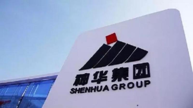 全球能源公司250強(qiáng)榜單出爐 中國神華位列第五