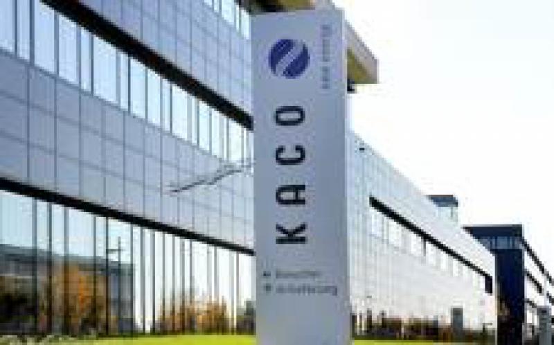 德國(guó)宣布了三項(xiàng)戰(zhàn)略性并購(gòu)交易