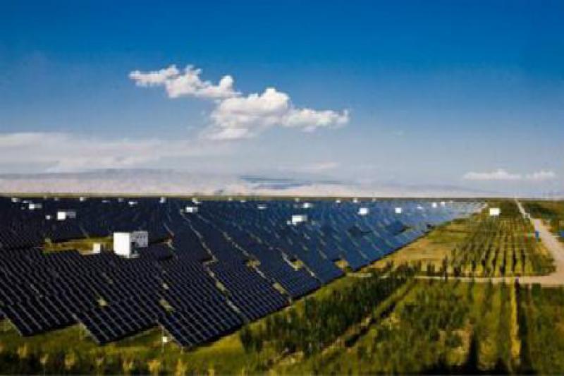 國家能源局就1.5GW光伏領跑基地獎勵事宜征求意見