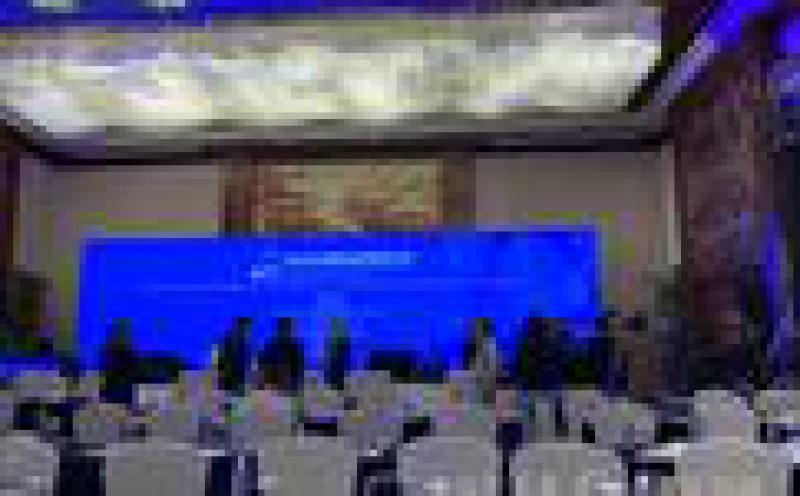 首屆“一帶一路”能源部長會議、國際能源變革論壇召開