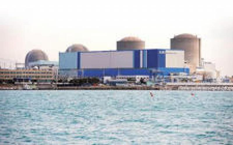 大唐長春第二熱電1號機(jī)組超低排放改造成功通過168小時(shí)試運(yùn)行，6臺機(jī)組全部實(shí)現(xiàn)超低排放運(yùn)行