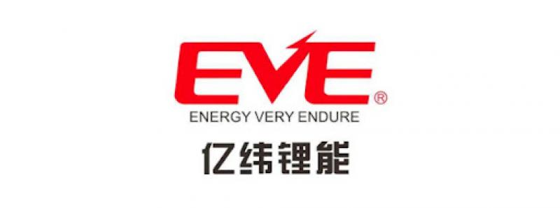 億緯鋰能沈陽基地投產運營