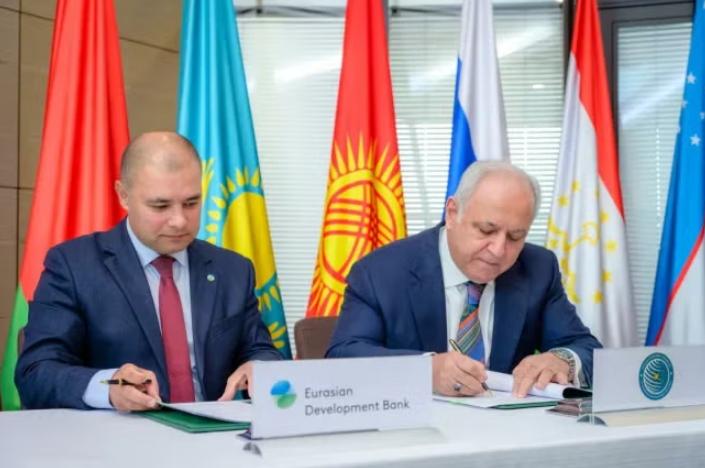 歐亞開(kāi)發(fā)銀行與ORTA ASYA攜手 推進(jìn)吉爾吉斯斯坦大型水電項(xiàng)目