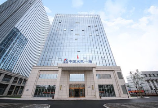 云南滄源茶光互補(bǔ)光伏項(xiàng)目集群?jiǎn)?dòng)建設(shè)