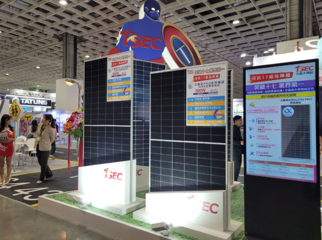 TSEC在臺(tái)灣能源展推出抗臺(tái)風(fēng)雙面玻璃光伏組件