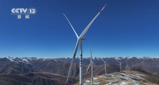 全球在運海拔最高風電項目在西藏投產(chǎn)