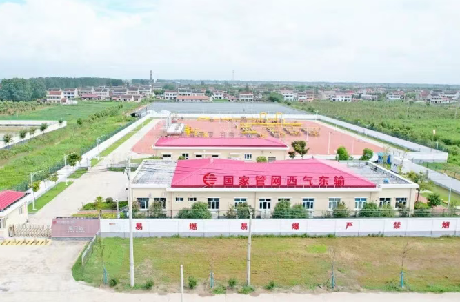 申能和布克賽爾200萬千瓦光伏項目竣工投產