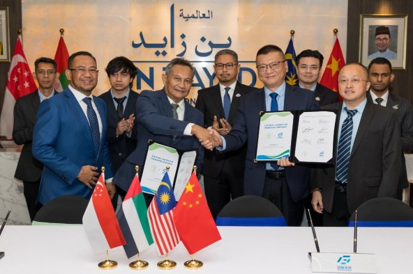 國(guó)富氫能簽約馬來(lái)西亞綠氫一體化項(xiàng)目