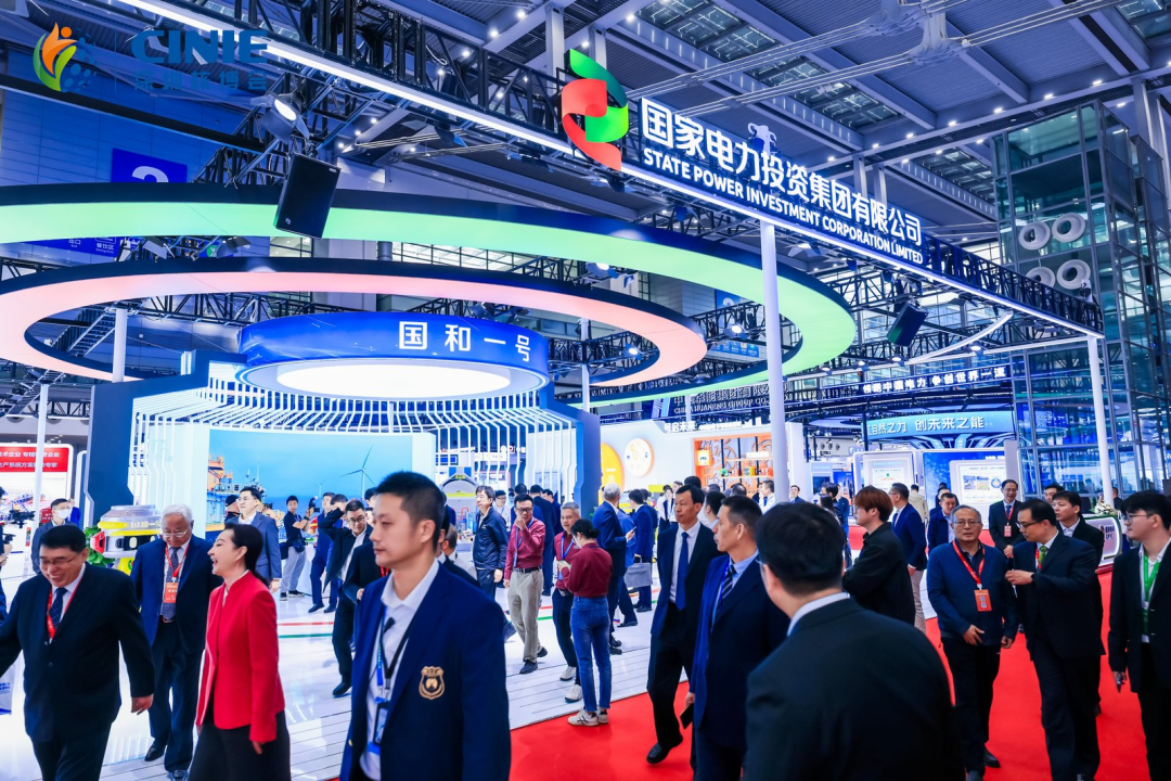 國(guó)家電投集團(tuán)閃耀深圳核博會(huì)，核力擔(dān)當(dāng)、引領(lǐng)核能高質(zhì)量發(fā)展新紀(jì)元！
