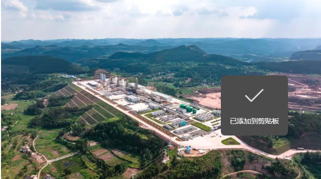 POWERGRID招標(biāo)125兆瓦/500兆瓦時(shí)電池儲(chǔ)能系統(tǒng) 助力恰蒂斯加爾邦電網(wǎng)