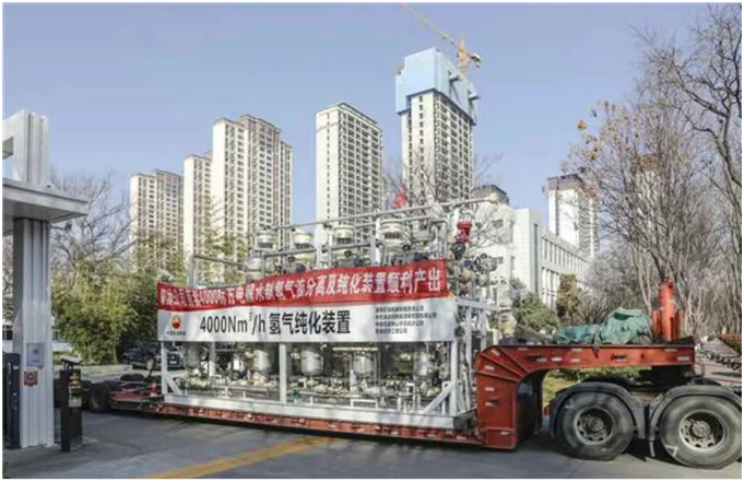 中國(guó)石油首套4000標(biāo)方電解水制氫氣液分離及純化裝置順利產(chǎn)出