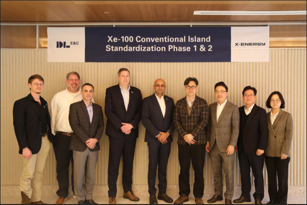 韓國DL E&C簽1000萬美元SMR標(biāo)準(zhǔn)化設(shè)計合同